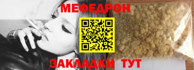 экстази Малоярославец