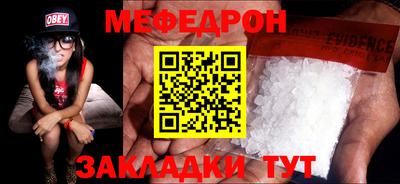 экстази Малоярославец