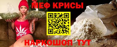 apvp Мариинск