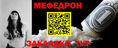 герыч Малгобек