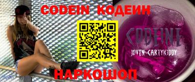 герыч Малгобек