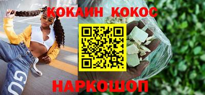 экстази Малоярославец