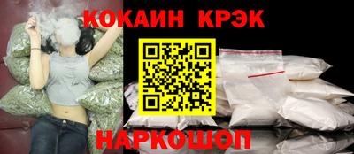 герыч Малгобек