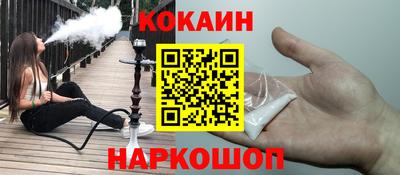 герыч Малгобек