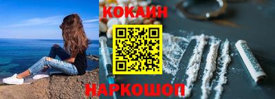 герыч Малгобек