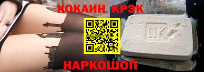 экстази Малоярославец