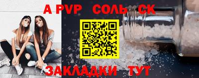 герыч Малгобек