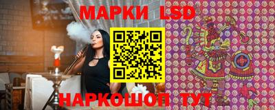 герыч Малгобек