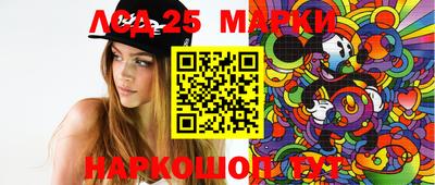 экстази Малоярославец
