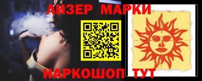 экстази Малоярославец