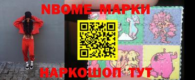 apvp Мариинск