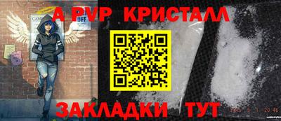 экстази Малоярославец