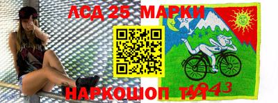 герыч Малгобек