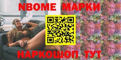 экстази Малоярославец
