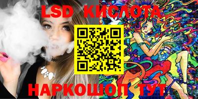 экстази Малоярославец