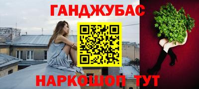 apvp Мариинск