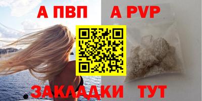 экстази Малоярославец