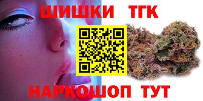 экстази Малоярославец