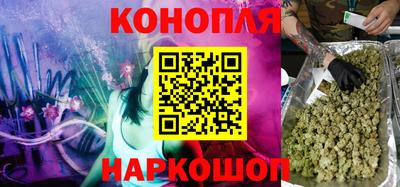 герыч Малгобек