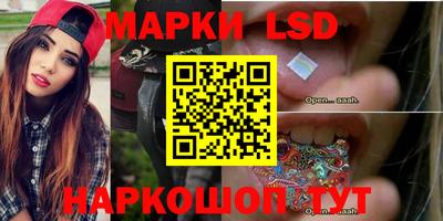 экстази Малоярославец