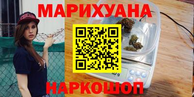 герыч Малгобек