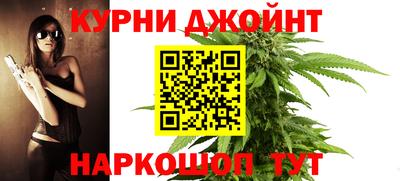 экстази Малоярославец