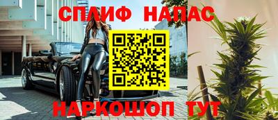 экстази Малоярославец