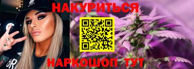apvp Мариинск