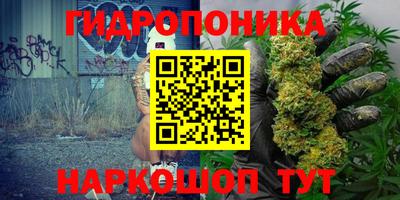 экстази Малоярославец