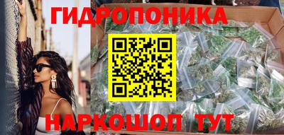 экстази Малоярославец