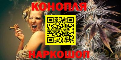 герыч Малгобек