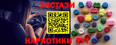 герыч Малгобек