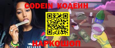 экстази Малоярославец