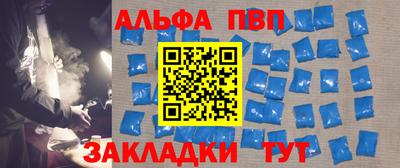 экстази Малоярославец