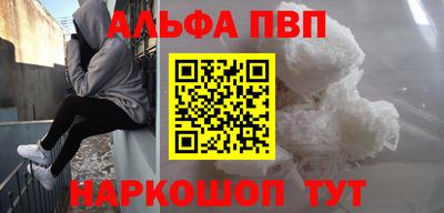 герыч Малгобек