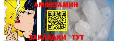 герыч Малгобек