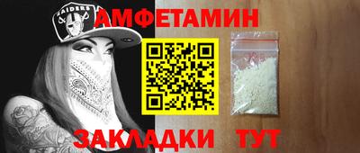 герыч Малгобек