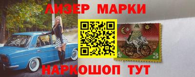 apvp Мариинск
