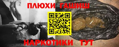 apvp Мариинск