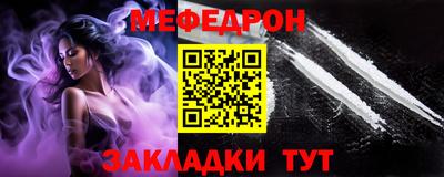 экстази Малоярославец