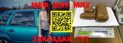 герыч Малгобек