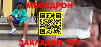 apvp Мариинск