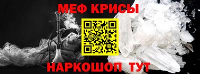 apvp Мариинск