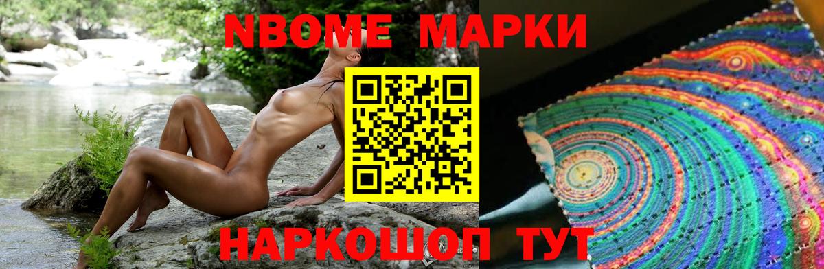 Лсд 25 экстази кислота Сарапул